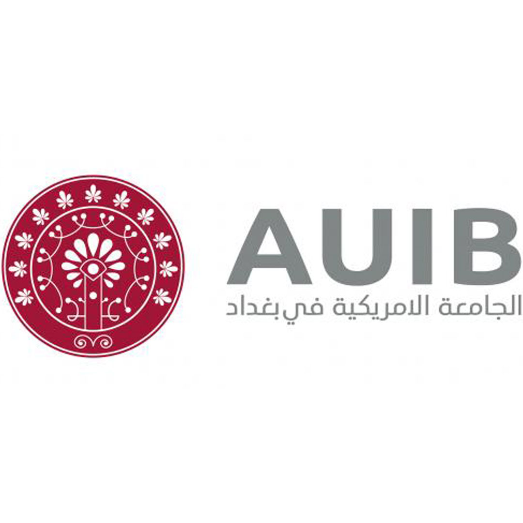 شعار الجامعة الأمريكية في بغداد