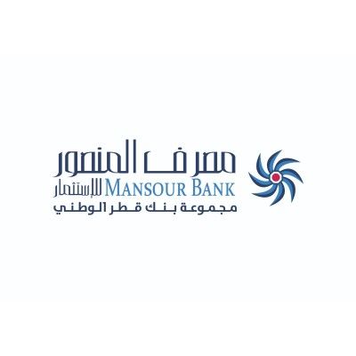 شعار مصرف المنصور